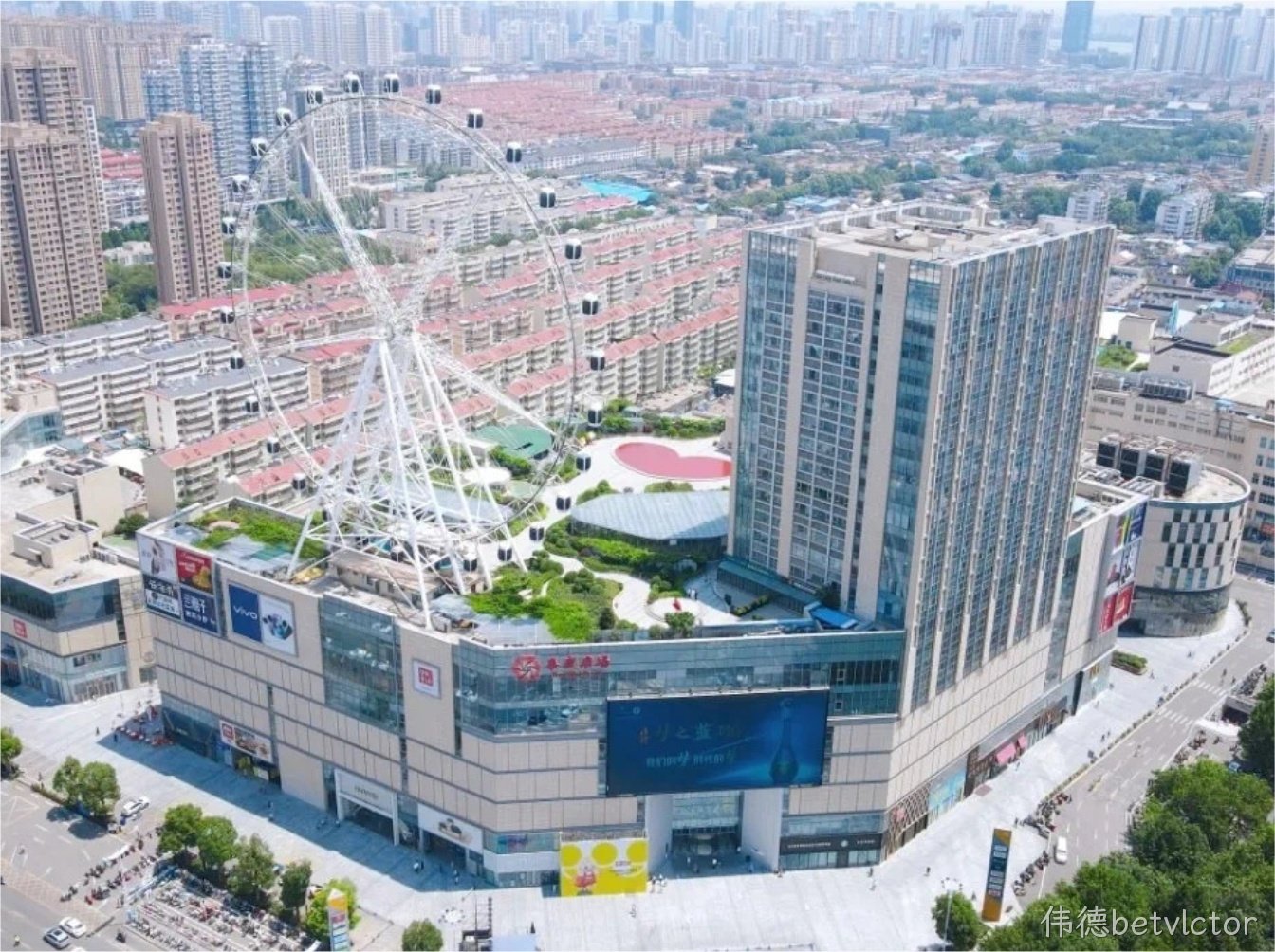 伟德betvlctor助力山东省临沂市SPAR家家悦焕新,开启购物新 “光”景！